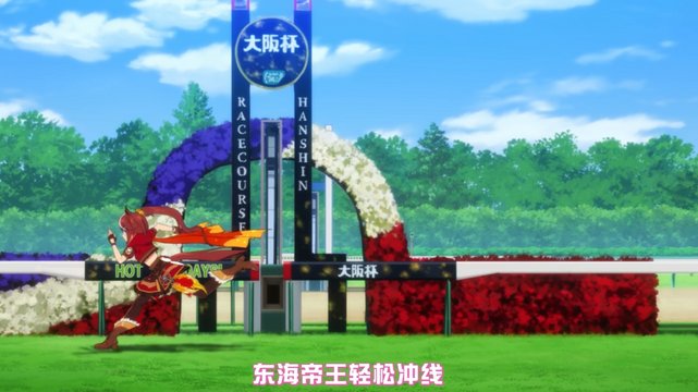 Tokai Teio's comeback training